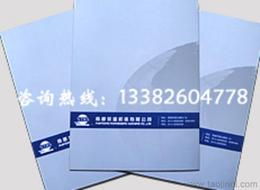 廣告公司畫冊全方位供應指南 批發(fā)、價格與優(yōu)質(zhì)平臺推薦